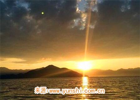 丙火生于酉月命理解析