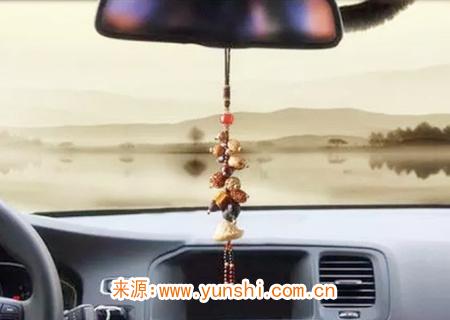 车上挂什么保平安辟邪 车上挂什么保平安辟邪