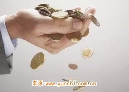 容易破财的职场风水 容易破财的职场风水