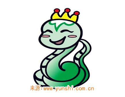 属蛇女生的恋爱特点 属蛇女生的恋爱特点