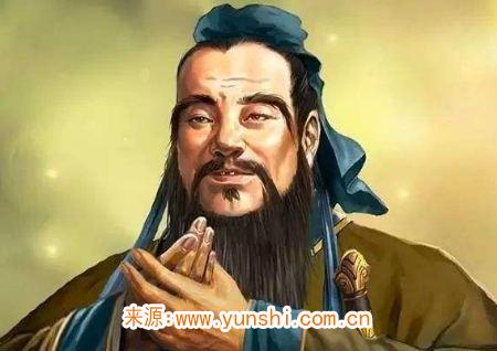 上古八大姓氏有哪些