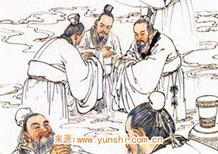 上古八大姓氏有哪些