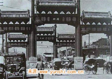 八字职业歌诀 八字职业歌诀