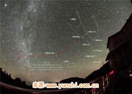 八字破军命格是什么意思 八字破军命格是什么意思