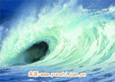 八字中各类疾病之五行水 八字中各类疾病之五行水