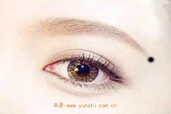 女人眉毛有痣怎么样