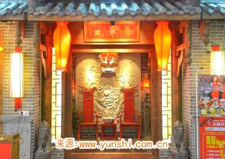 发财又吉祥的店名 发财又吉祥的店名