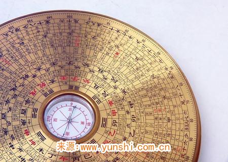 经典阳宅风水秘诀 经典阳宅风水秘诀