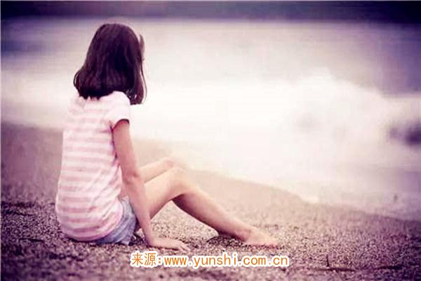 一生坎坷多的女人长什么样