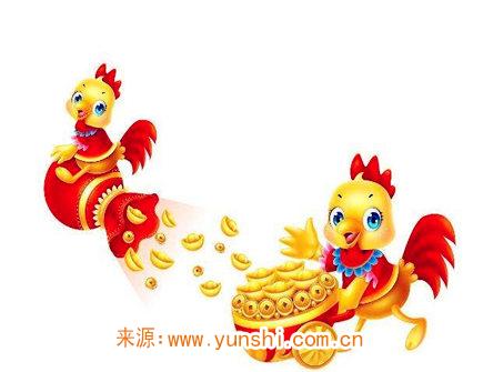 属鸡女对老公好吗 属鸡女对老公好吗