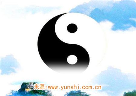 八字灾煞是什么意思 八字灾煞是什么意思