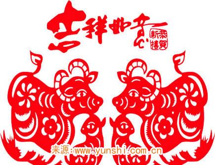 2021年六月出生人的命运