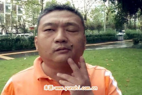 嘴歪的男人婚姻生活好吗