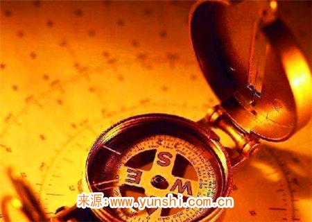 八字怕字决 八字怕字决