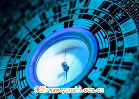 十天干体象决 十天干体象决