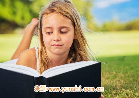 乐姓女孩子名字好听