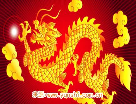 2021年属龙人佩戴什么好 2021年属龙人佩戴什么好