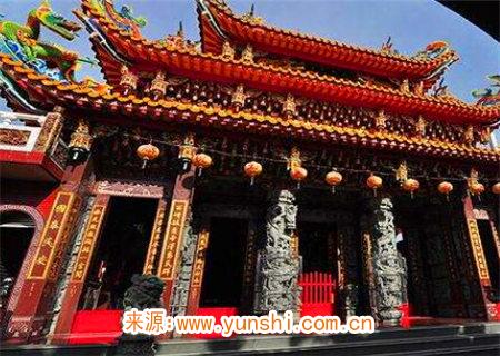 四柱命宫用法断语 四柱命宫用法断语