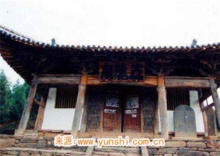 四柱命宫用法断语 四柱命宫用法断语