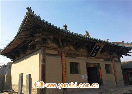 四柱命宫用法断语 四柱命宫用法断语