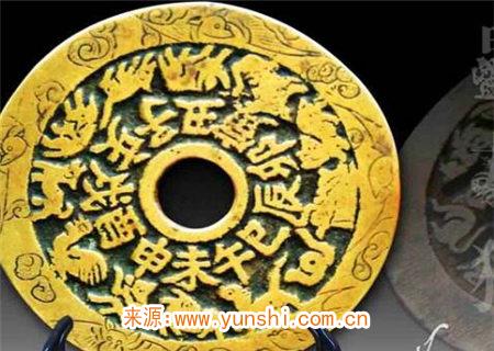 八字直断父母信息口诀 八字直断父母信息口诀