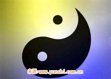 盲师秘传《四言独步》 盲师秘传《四言独步》