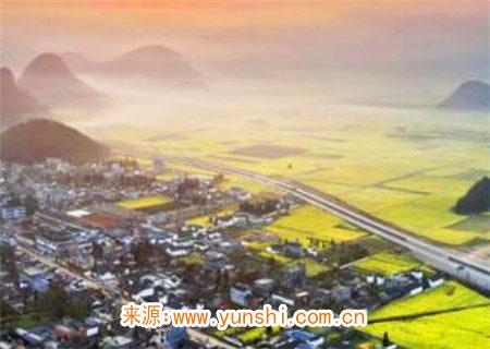 盲师秘传《四言独步》 盲师秘传《四言独步》