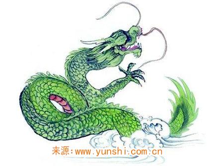 属龙人哪年开始转运 属龙人哪年开始转运