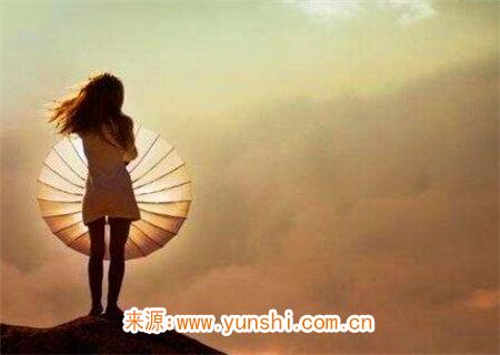 容易在感情中受伤的女命八字特点 容易在感情中受伤的女命八字特点