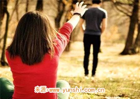 容易在感情中受伤的女命八字特点 容易在感情中受伤的女命八字特点