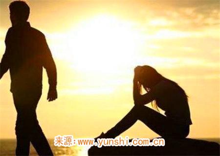 容易在感情中受伤的女命八字特点 容易在感情中受伤的女命八字特点