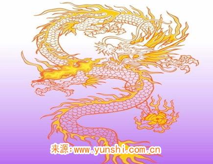 属龙人灾难年龄 属龙人灾难年龄