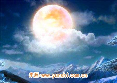 命理之阴阳三命诀 命理之阴阳三命诀