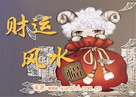 如何养护家中的财位