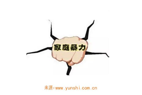 有暴力行为男人面相