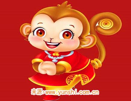 属猴人对待婚姻的态度