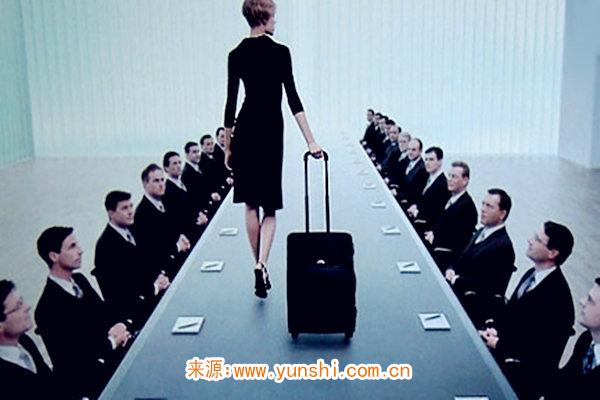 女强人的面相特征