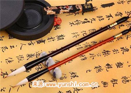 八字命理口诀之相貌和性格 八字命理口诀之相貌和性格