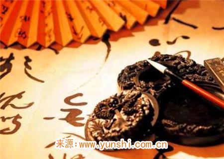 八字命理口诀之相貌和性格 八字命理口诀之相貌和性格