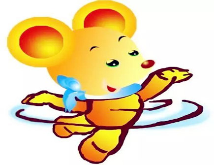 属鼠女2021年财运如何 属鼠女2021年财运如何