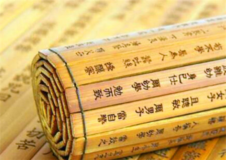 八字之女命歌 八字之女命歌