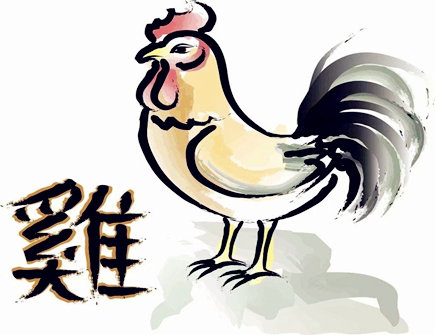 属鸡女2021年财运如何