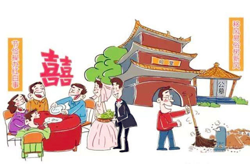 民间嫁娶择日口诀 民间嫁娶择日口诀