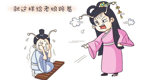 嫁娶择吉日禁忌详解