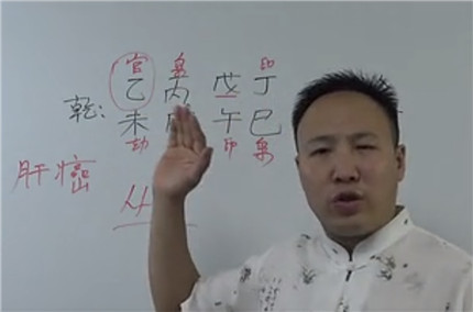 八字与起名注意事项