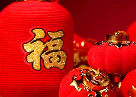 有福气的八字特征 有福气的八字特征