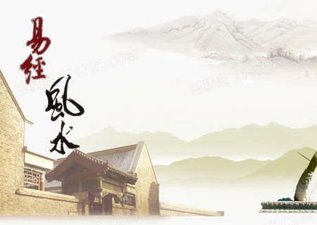 风水师必备风水口诀 风水师必备风水口诀