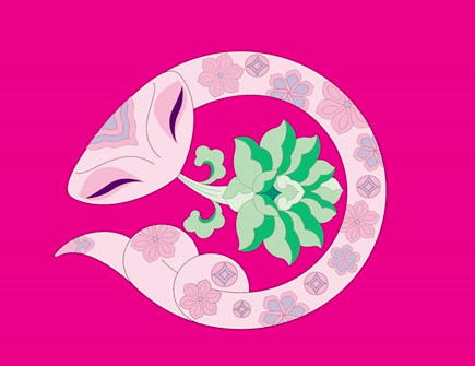 十一月出生属蛇人的运势 十一月出生属蛇人的运势