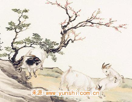 十月出生属羊人的运势 十月出生属羊人的运势