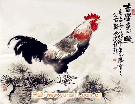 一月出生属鸡人的运势 一月出生属鸡人的运势